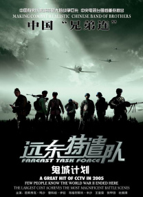 久久这里只有精品9