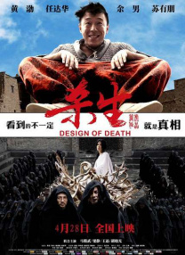 久久这里只有精品9